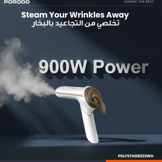 اتو بخار دستی مینی پرودو مدل Thermia