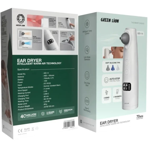 دستگاه خشک کن گوش گرین لاین مدلEar Dryer