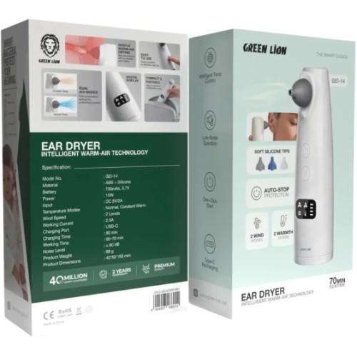 دستگاه خشک کن گوش گرین لاین مدلEar Dryer